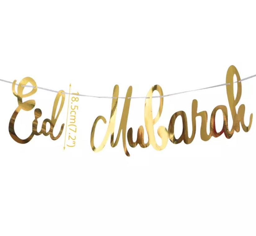Eid Mubarak Banner Gold